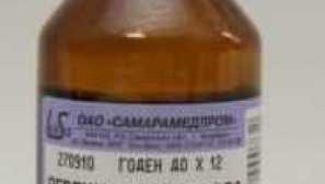 Mačja rana: kako zdraviti, zdravljenje